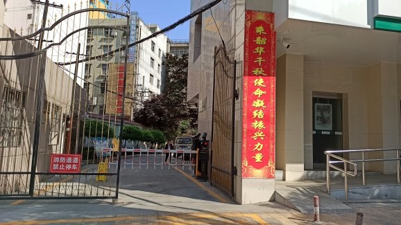 江北農(nóng)業(yè)銀行車牌識別項目