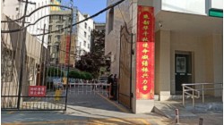 江北農(nóng)業(yè)銀行車牌識別項目