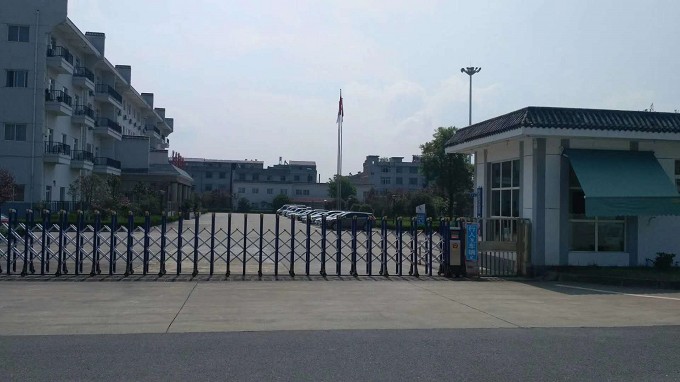 五里高速收費站安川公司安康總公司電動伸縮門項目