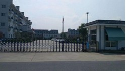 五里高速收費(fèi)站安川公司安康總公司電動(dòng)伸縮門(mén)項(xiàng)目