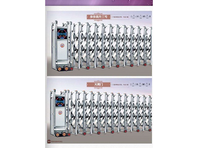 老產(chǎn)品步步高升三號依然在優(yōu)惠