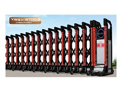 電動(dòng)門