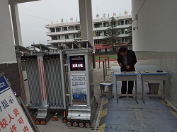 恒口示范區(qū)新建小學(xué)電動(dòng)伸縮門(mén)安裝完畢
