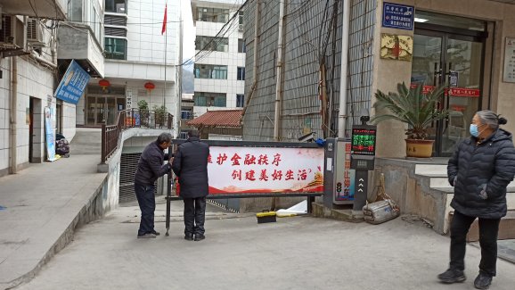 紫陽人民銀行車牌識(shí)別系統(tǒng)安裝完畢