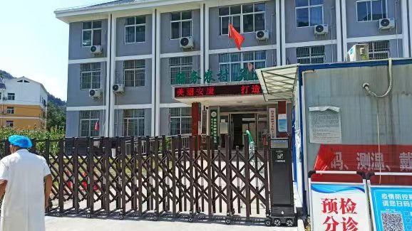 安康市流水鎮(zhèn)新壩衛(wèi)生院電動(dòng)門(mén)安裝