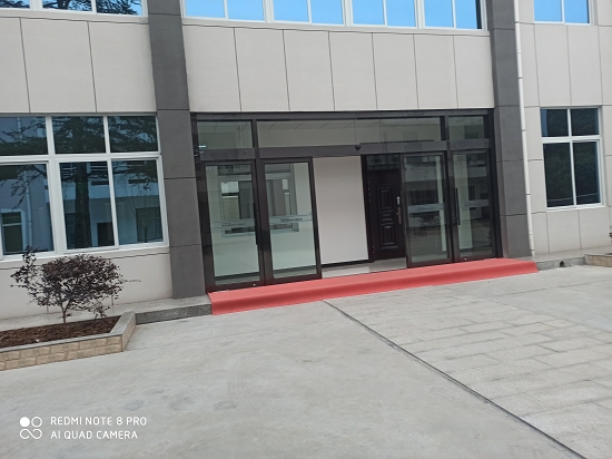 漢陰中國兵工制造有限公司漢陰慶聯(lián)化工有限公司